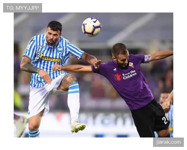 加时赛规则详解：关键判罚标准与比赛影响分析