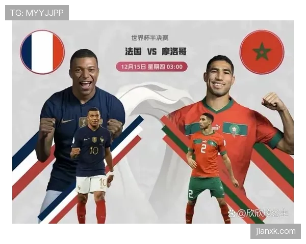 英格兰世界杯出场次数排行榜
